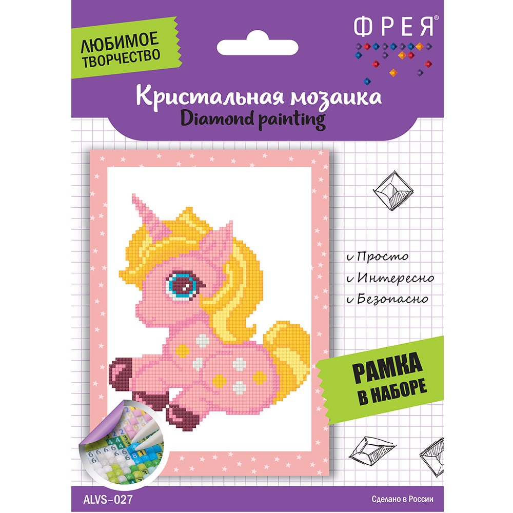 Алмазная мозаика Фрея Розовый единорог - фото 1
