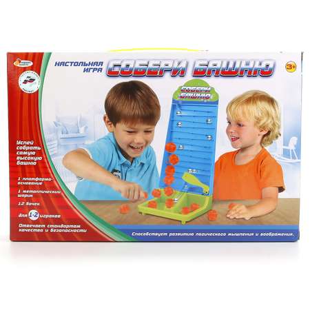 Настольная игра Играем вместе