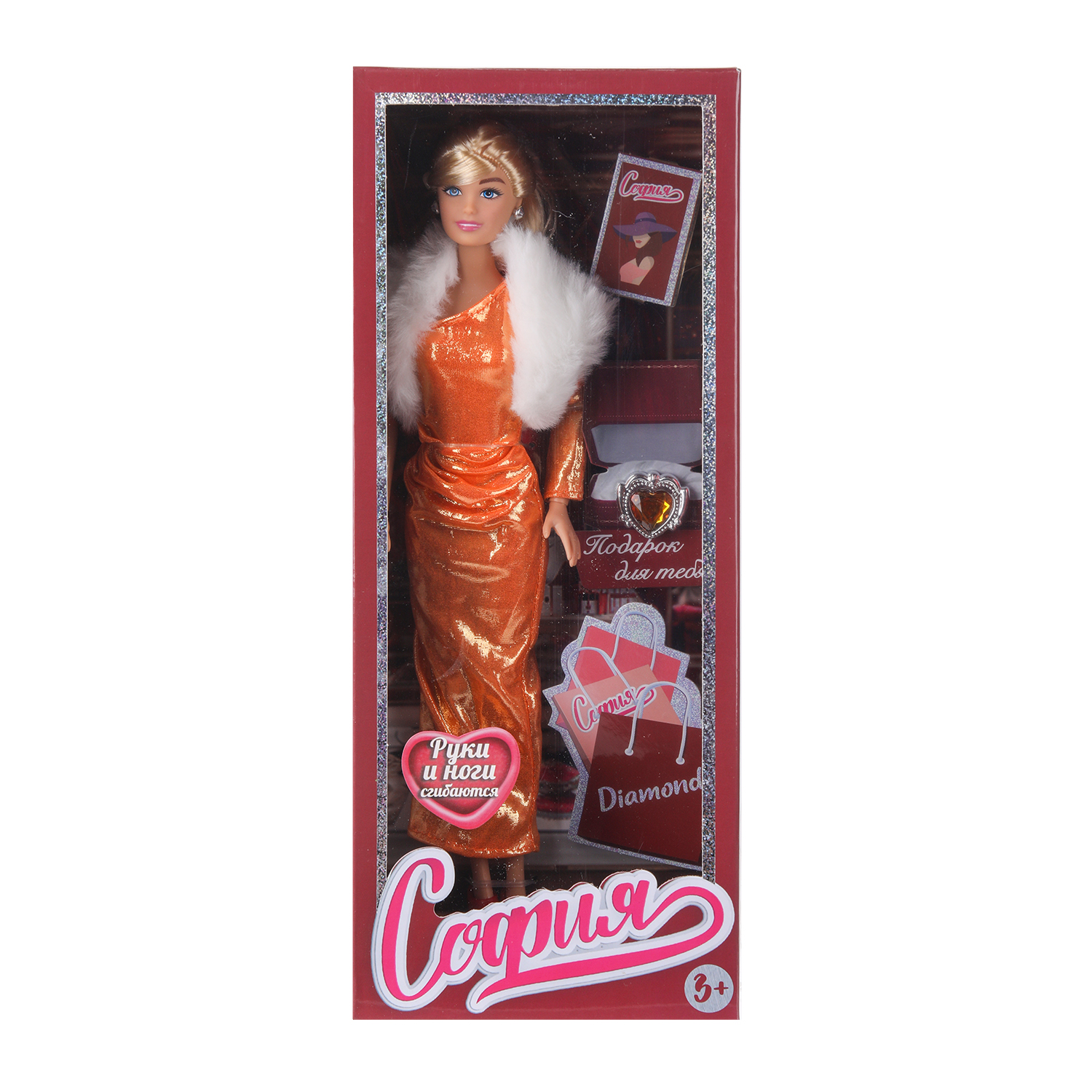 Кукла модельная Карапуз высота 29 см 393949 - фото 1