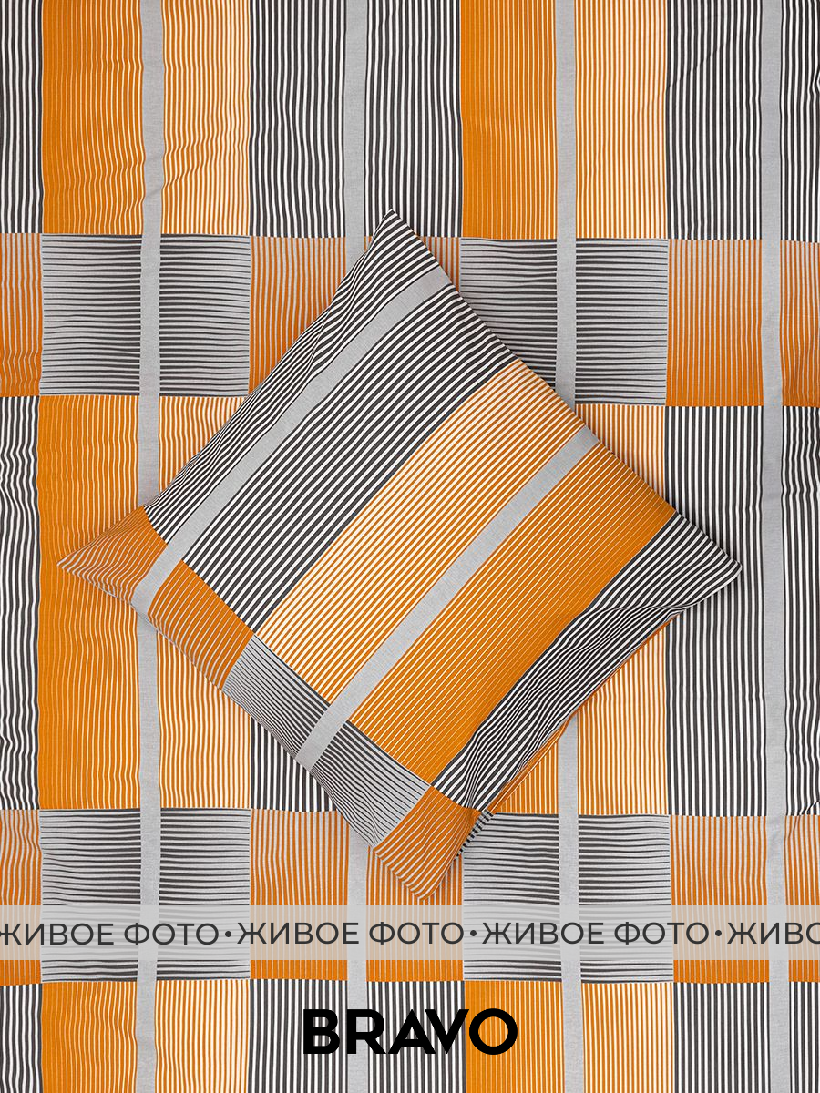 Комплект постельного белья BRAVO Оранс семейный 5 предм. - фото 11