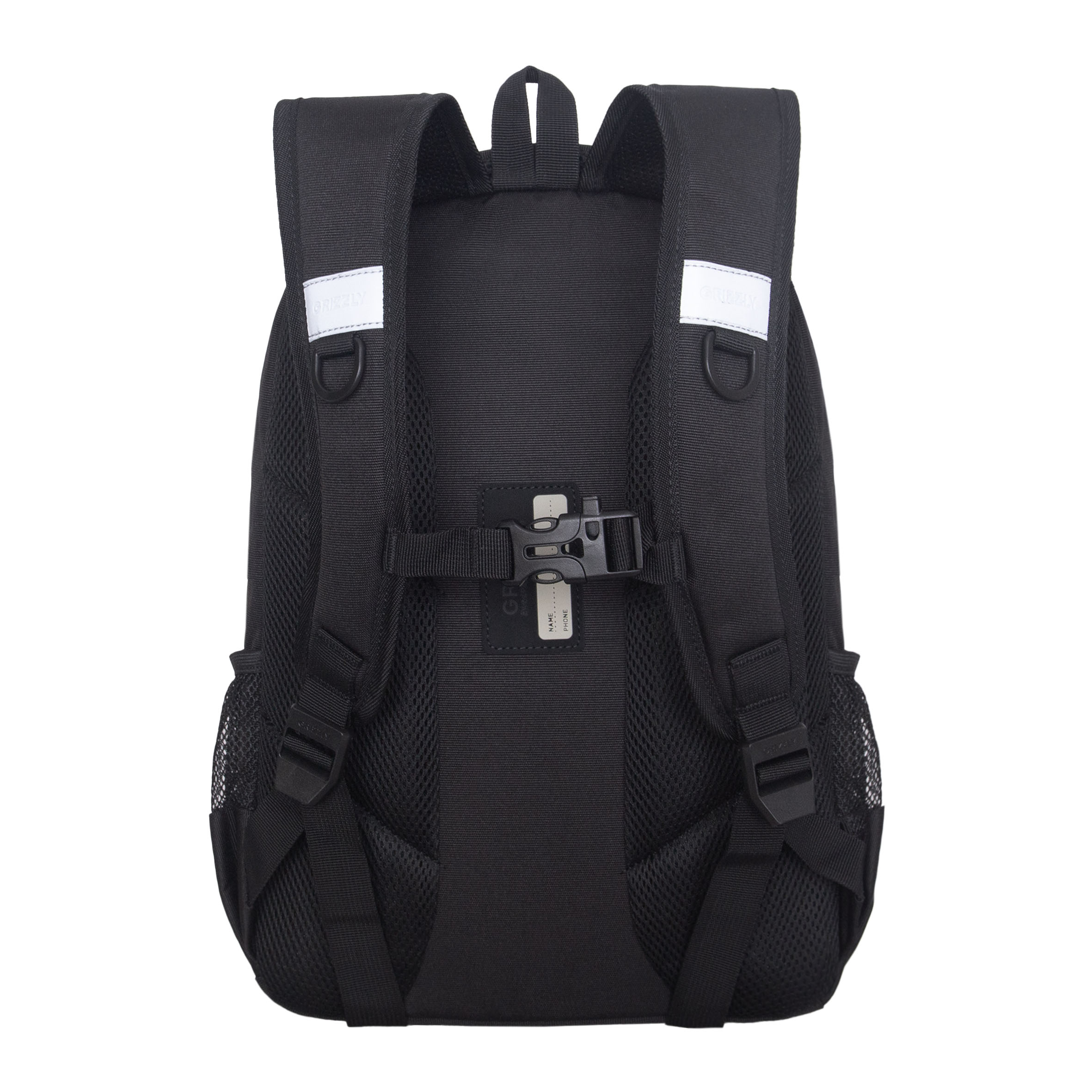 Рюкзак Grizzly для мальчика - фото 3