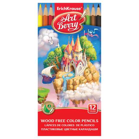 Карандаши цветные ArtBerry 12 шт.
