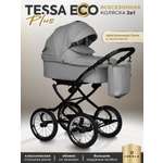 Коляска 2в1 JOVOLA Tessa Classic Eco Plus 14 04 серый