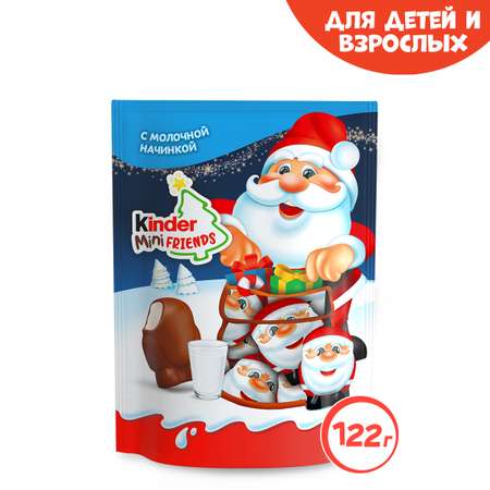 Набор кондитерских изделий Kinder Мини Френдз Карамель 122г
