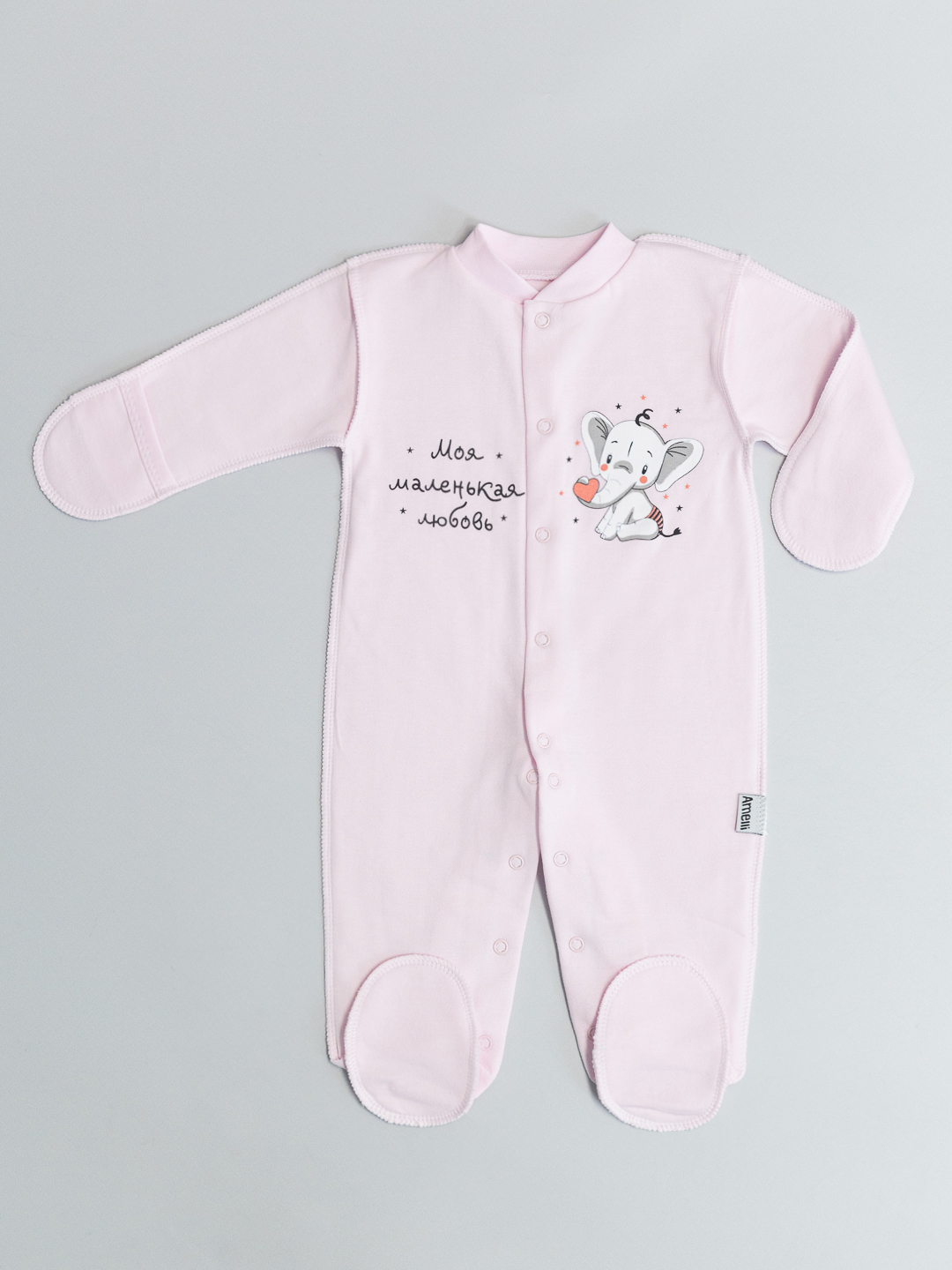 Комбинезон Amelli КЛ.310.033.0.308.005роз - фото 1