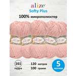 Пряжа для вязания Alize softy plus 100 г 120 м микрополиэстер мягкая плюшевая 161 пудра 5 мотков