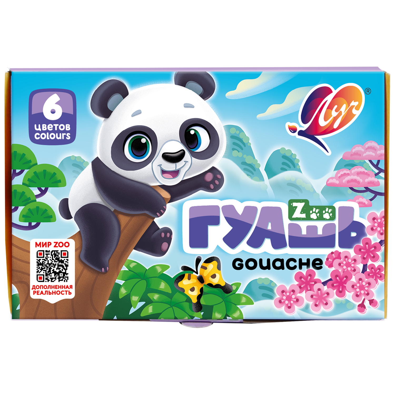 Изображение товара Гуашь Луч Зоо 6 цветов по 15 мл для детского творчества