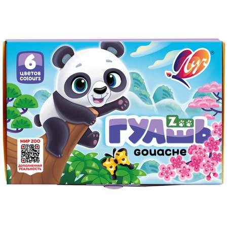 Краски гуашь Луч 6 цв.