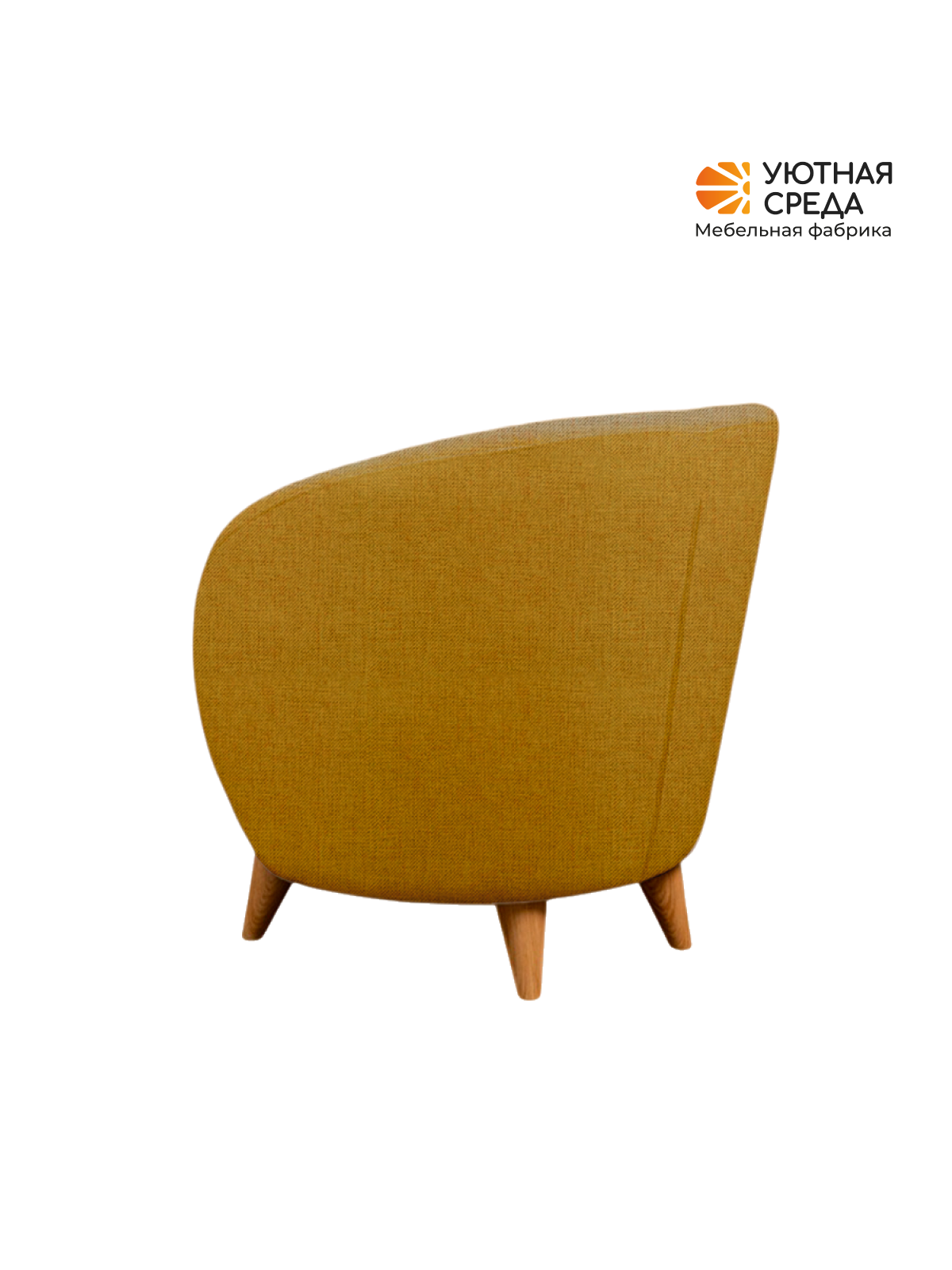 Кресло Уютная среда К300 желтый - фото 17