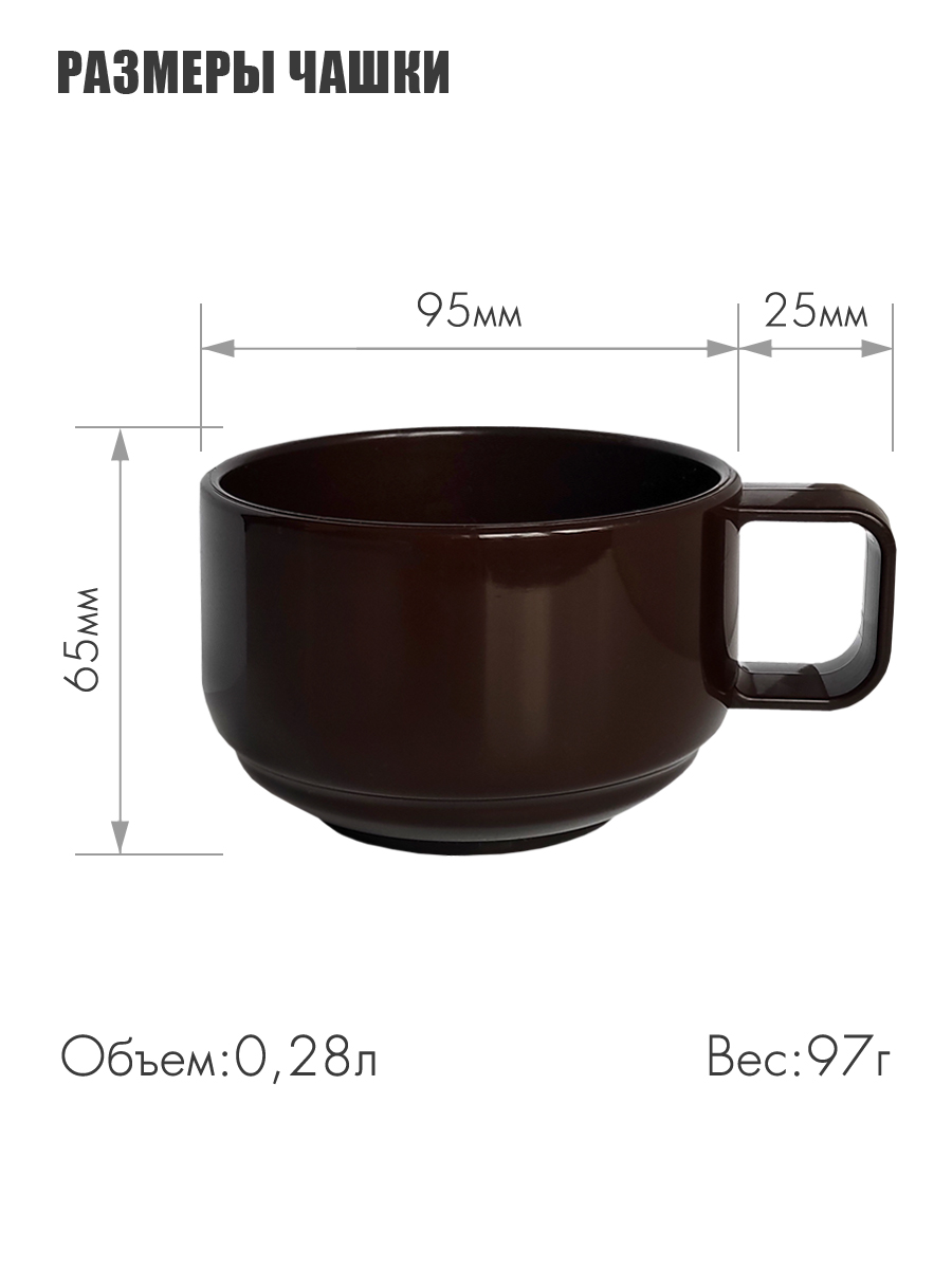 Набор посуды Solaris на 6 персоны в контейнере ванильно-шоколадный - фото 5