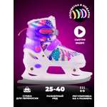 Коньки Sport Collection Раздвижные M 33-36