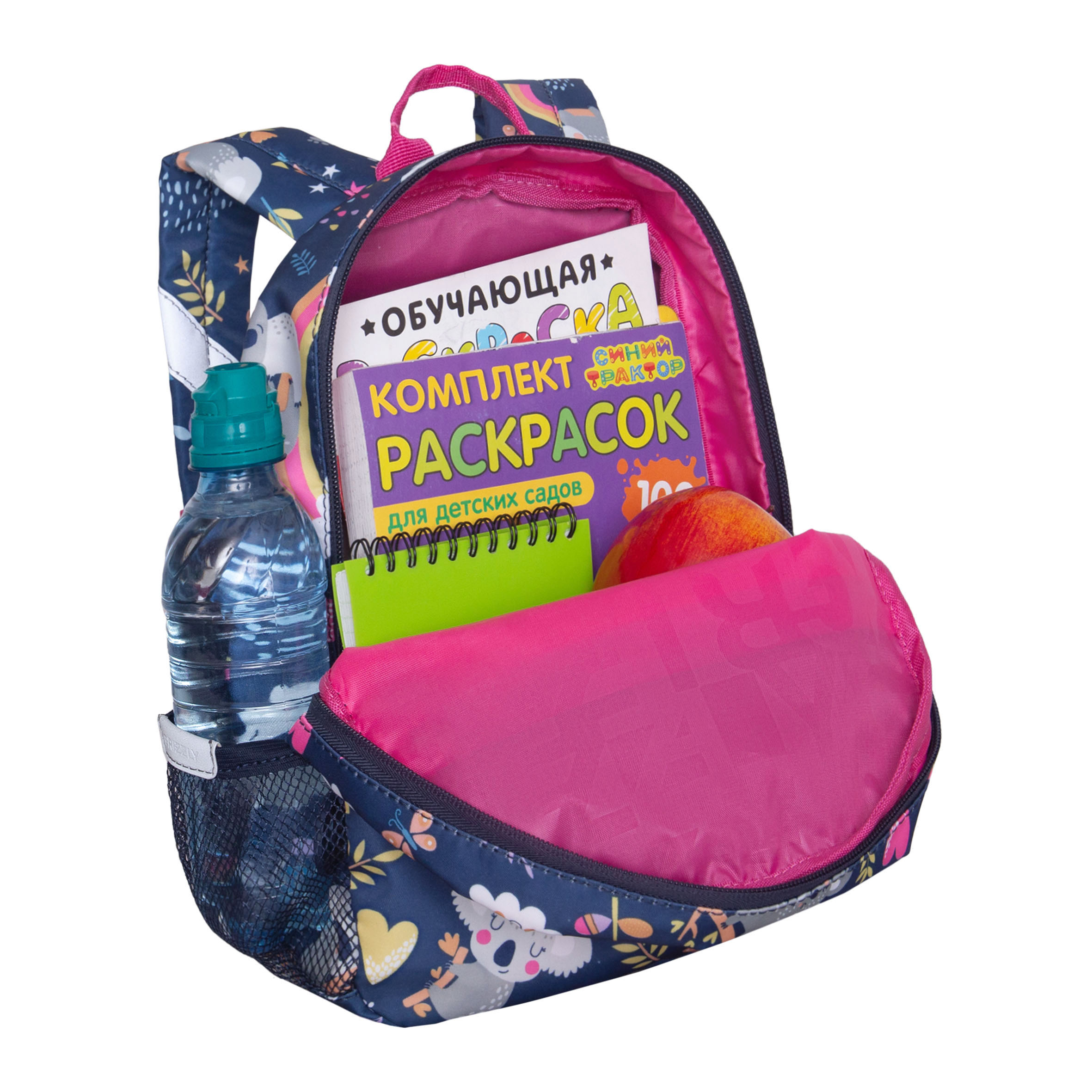 Рюкзак дошкольный Grizzly Паны - фото 5