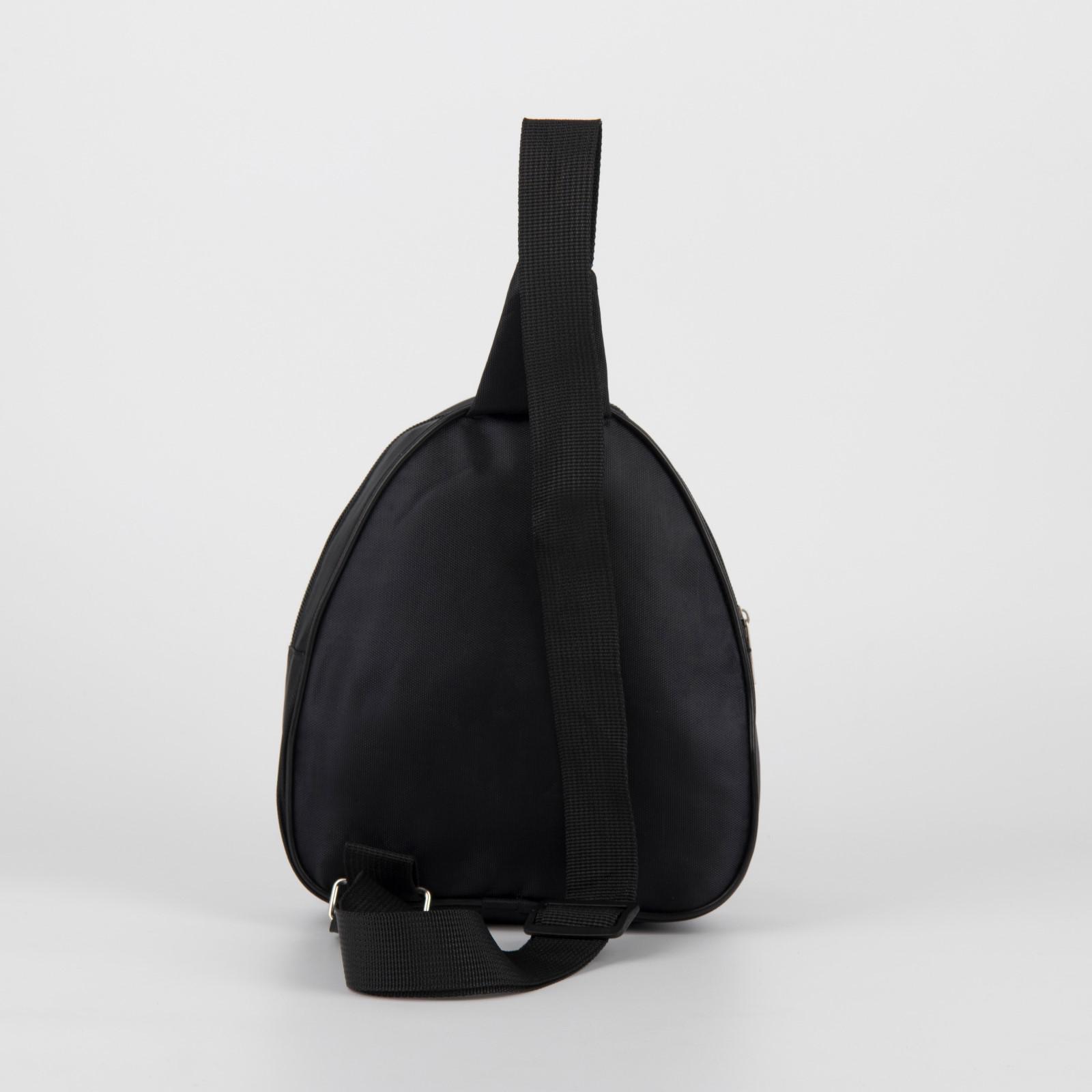 Рюкзак NAZAMOK - фото 3