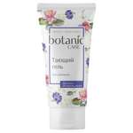 Гель Botanic CARE Тающий 150 мл