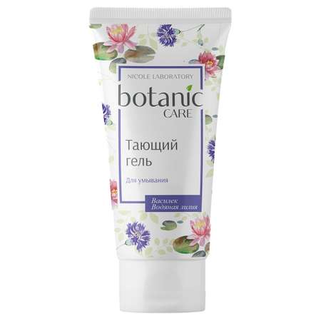 Гель Botanic CARE Тающий 150 мл