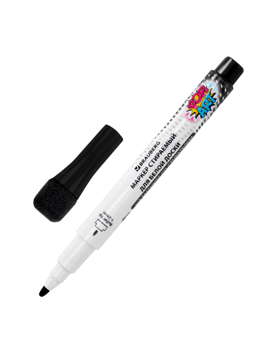 Маркеры Brauberg 3 шт. - фото 5