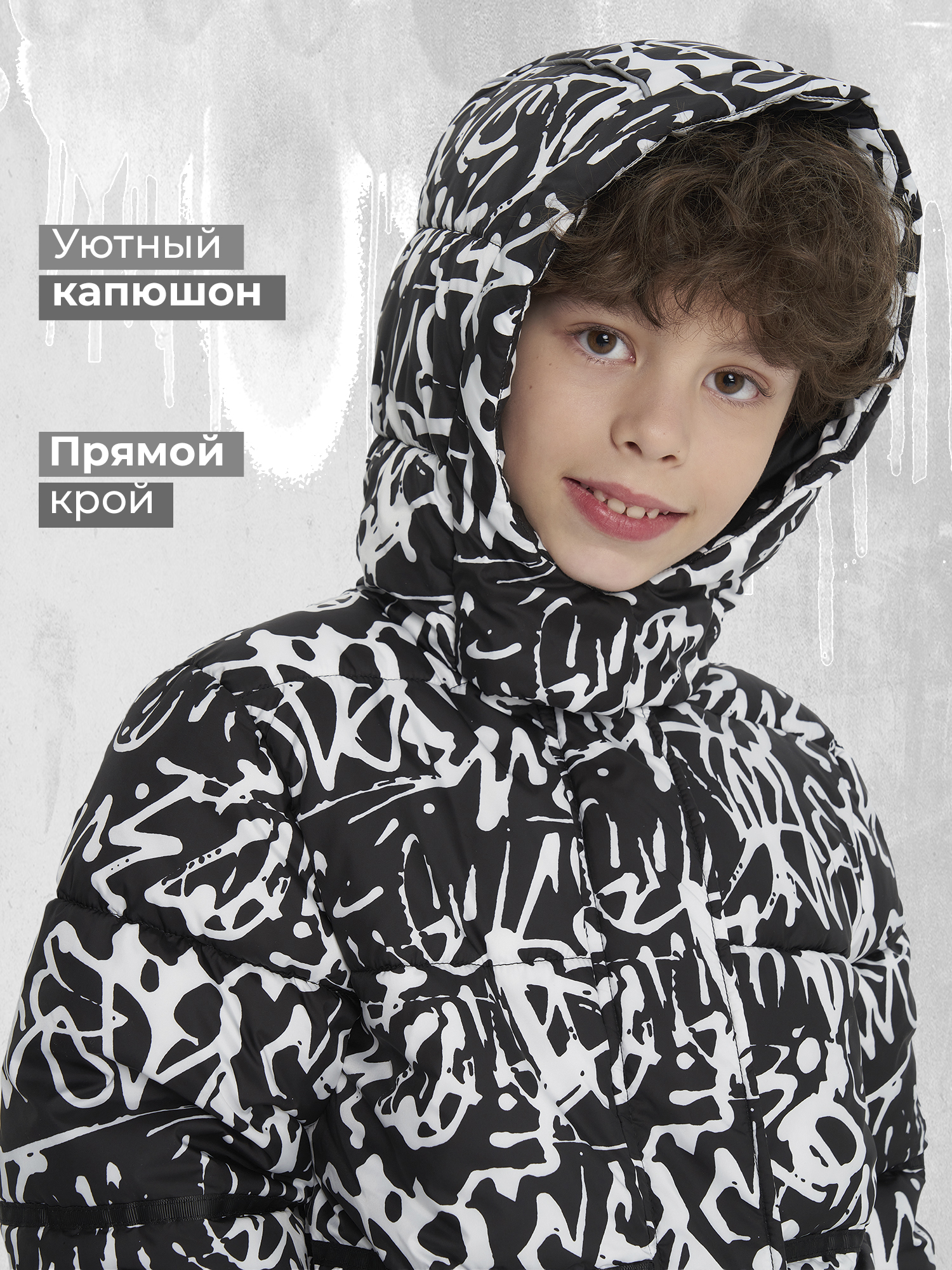 Куртка GLOBALGYM JG24AS1010-1G3D-BLKWHT - фото 4