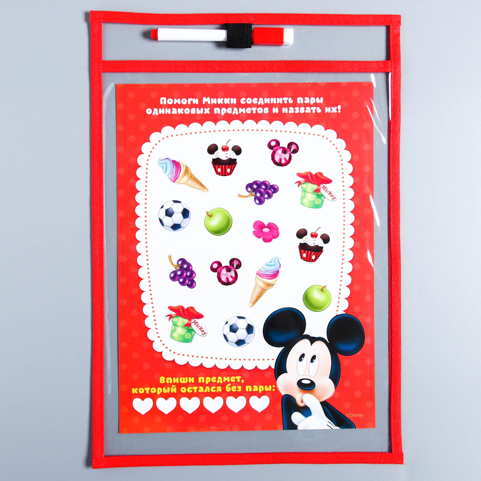 Набор для рисования Disney Микки Маус и его друзья - фото 1