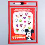 Набор для рисования Disney Микки Маус и его друзья