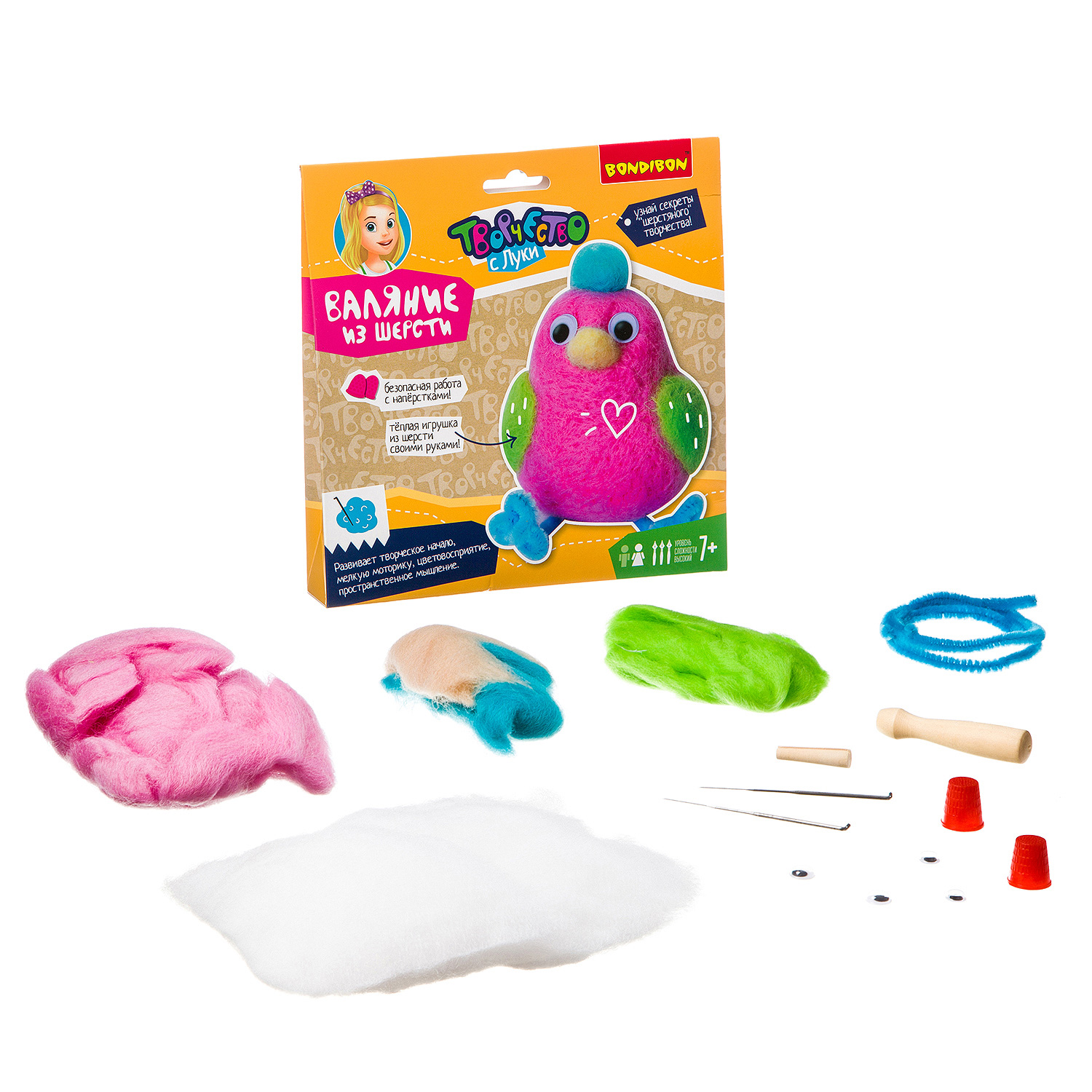 Набор для творчества Bondibon валяние игрушка Птичка из шерсти - фото 5