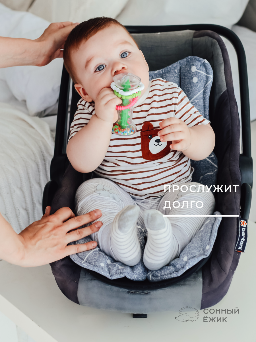 Вкладыш Сонный ежик Матрасик в коляску Светло-серый созвездия - фото 8