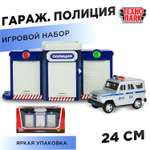 Полицейская машина Технопарк Полиция