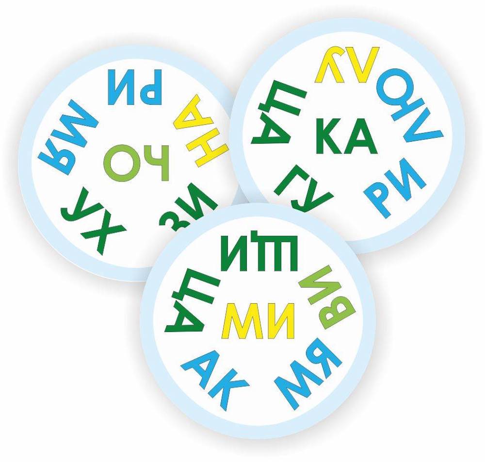 Настольная игра УМЦ РЕБУС - фото 2