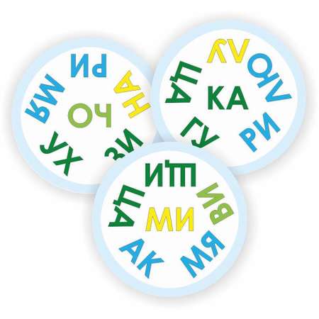 Настольная игра УМЦ РЕБУС