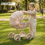 Коляска-люлька для кукол UNIX Kids