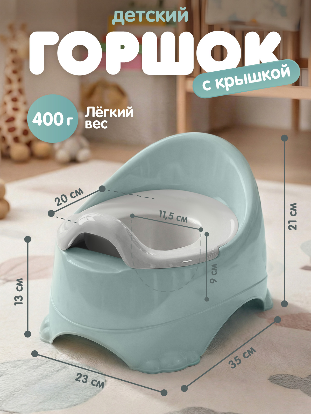 Горшок Компания Друзей пыльно-голубой голубой - фото 6