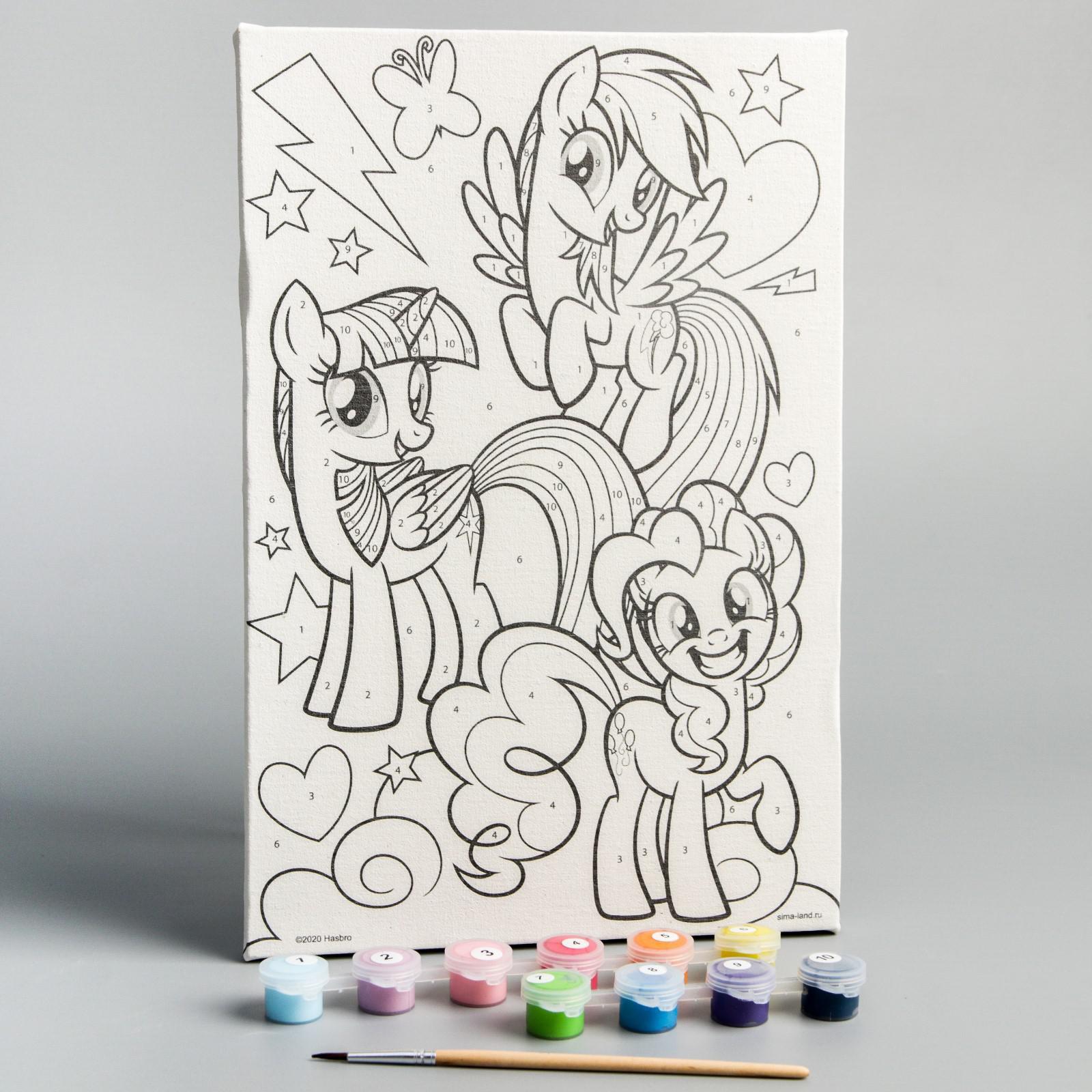 Картина по номерам My Little Pony - фото 2