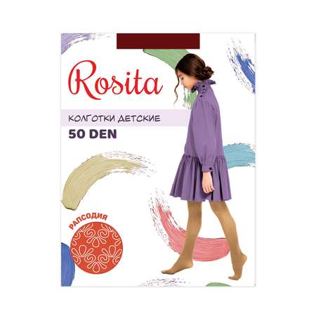 Колготки Rosita