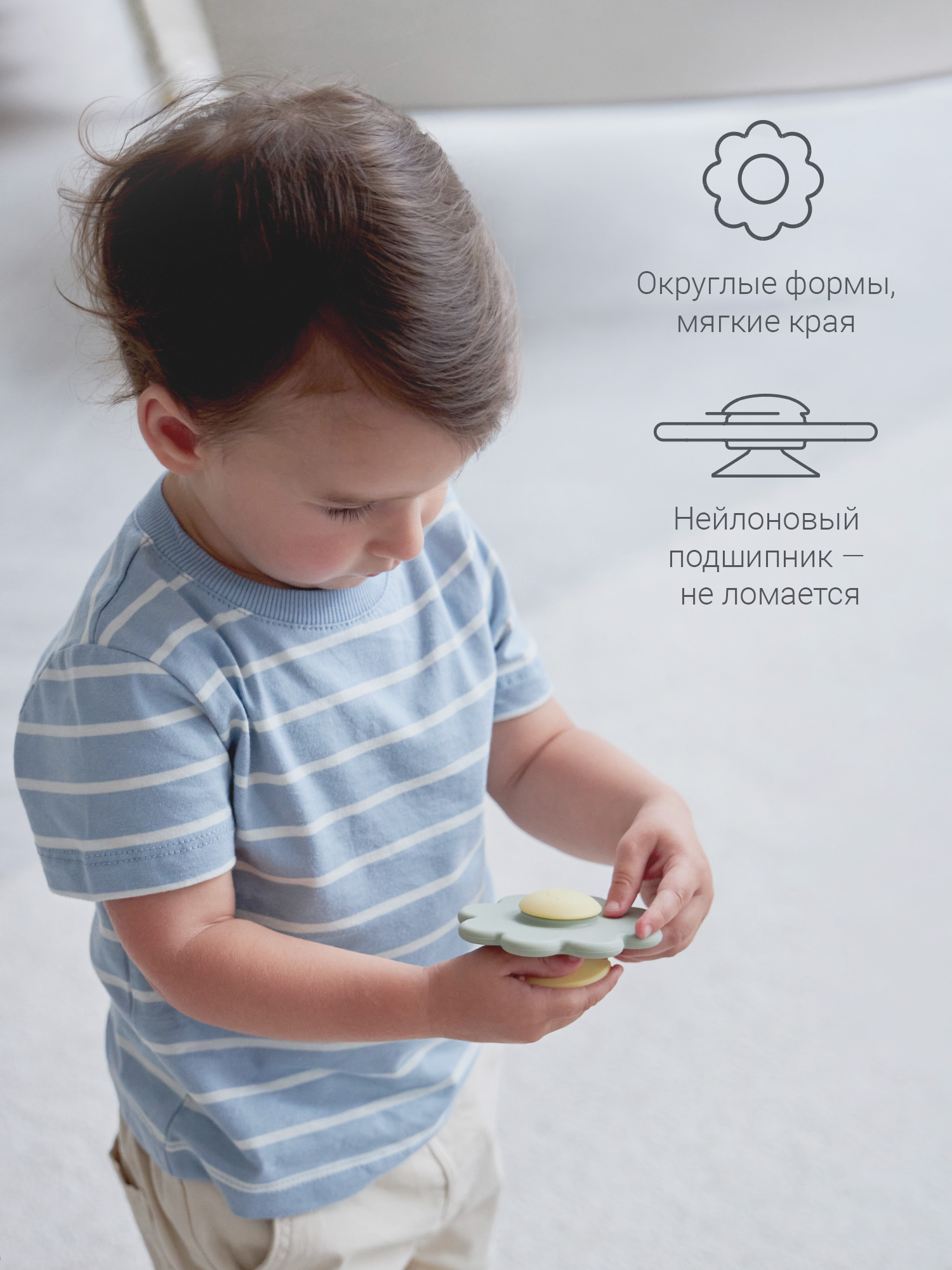 Игрушка edda бизиборд - фото 2