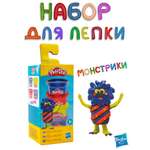 Масса для лепки Hasbro Play-Doh Монстрики 4шт 4 цв.