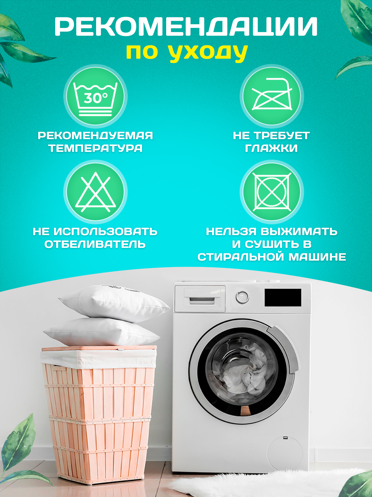 Подушка OLTEX 40х60 см - фото 5