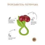 Игрушка OLI and CAROL погремушка Cherry