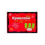 Настольная игра РАКЕТА Фанты День Кривляки