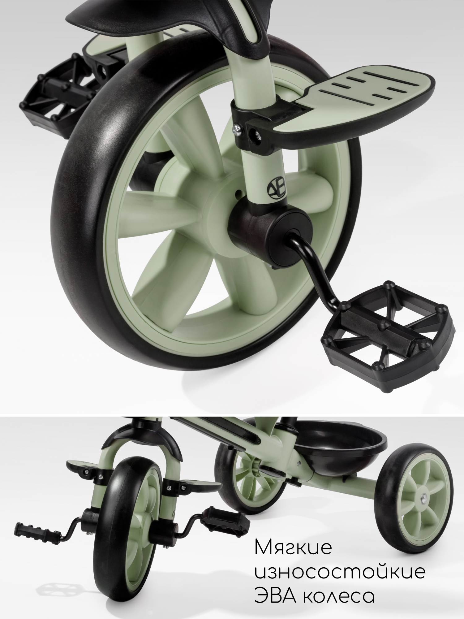 Трехколесный велосипед Amarobaby 8 дюймов - фото 9