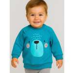 Свитшот PlayToday