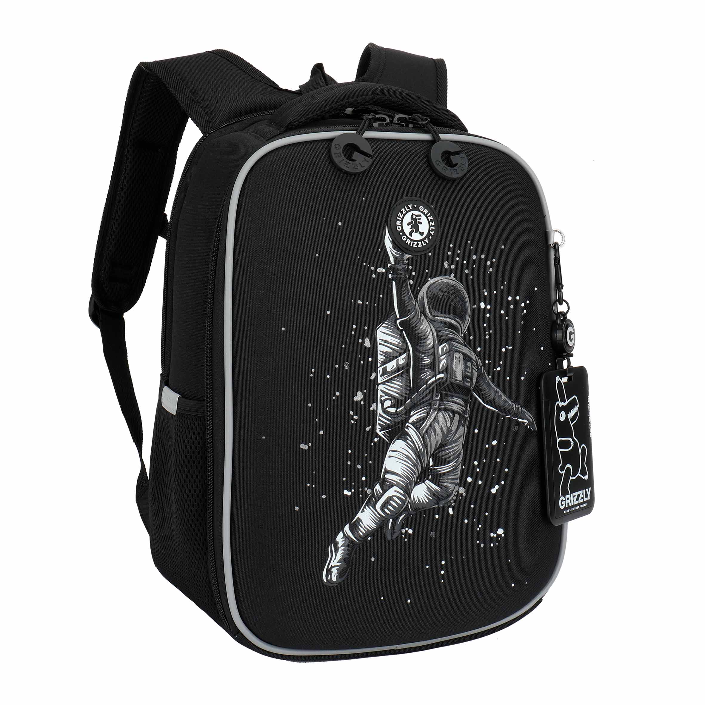 Ранец Grizzly Космонавт - фото 2