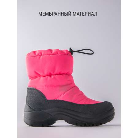 Сапоги Филипок