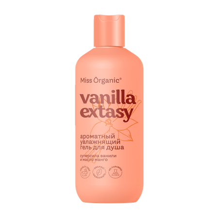 Гель Miss Organic 290 мл