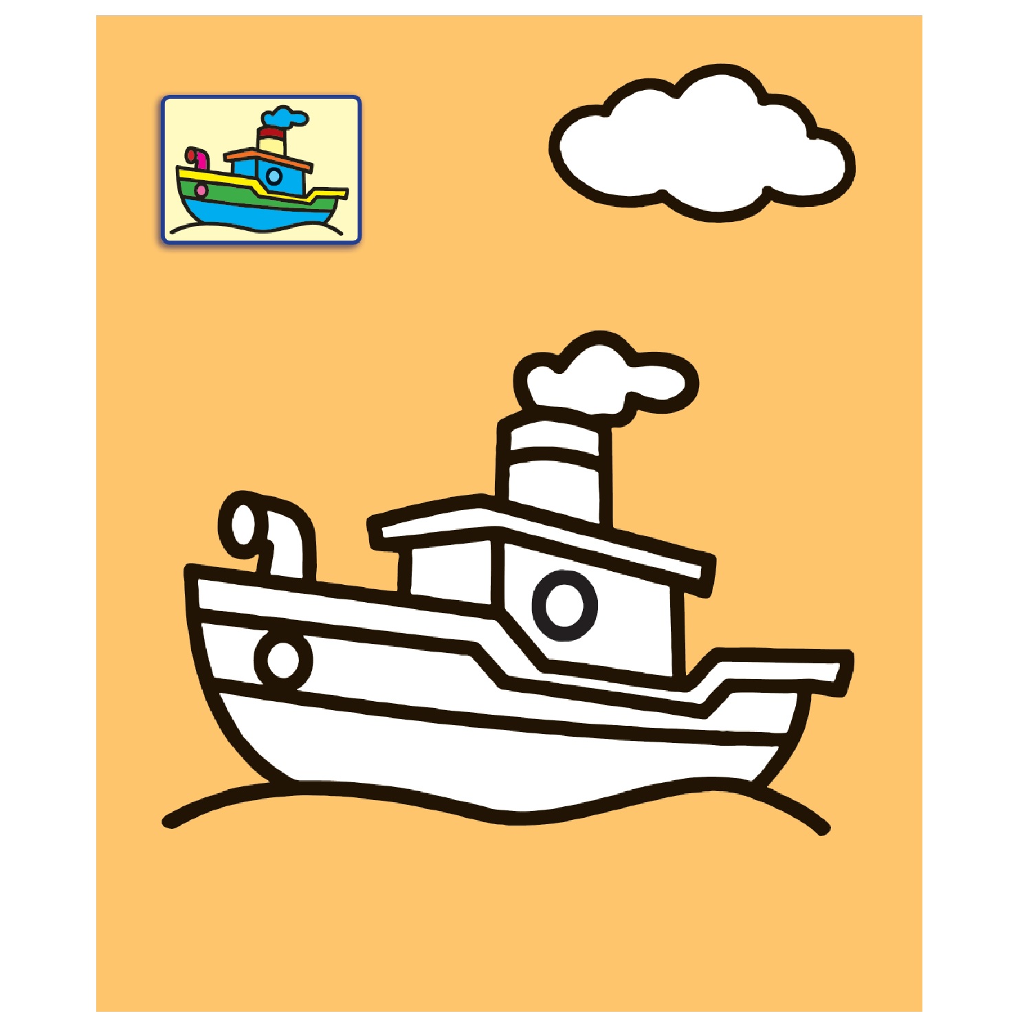 Раскраска АСТ Самые первые раскраски с объемным контуром Кораблики и самолётики - фото 4