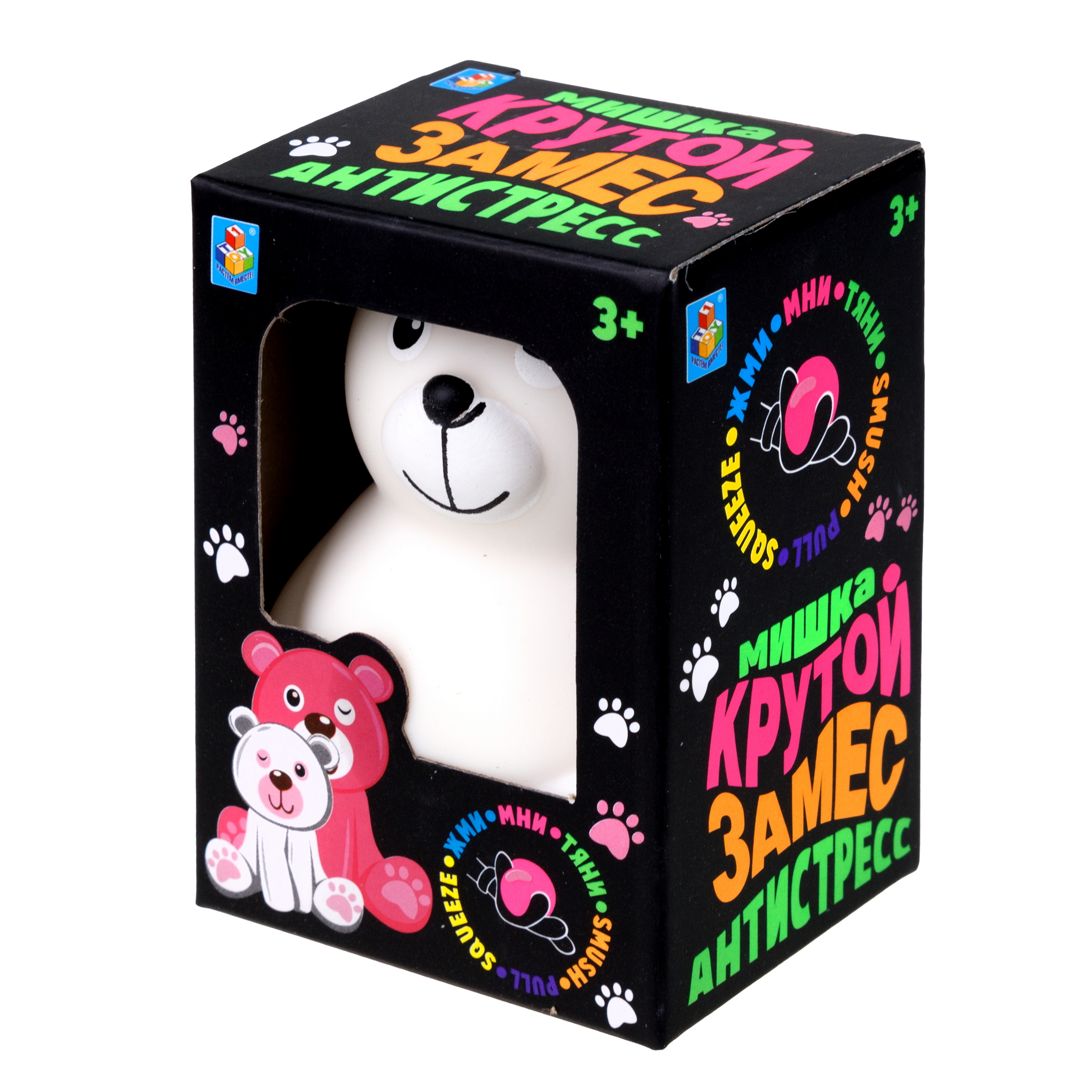 Игрушка-антистресс Крутой Замес сквиш - фото 4