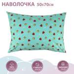 Наволочка TEO kids 50х70 Lips