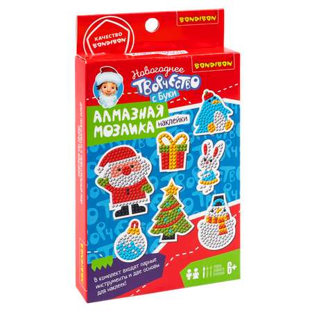 Алмазная мозаика Bondibon Наклейки новогодние