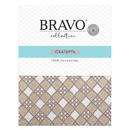 Скатерть BRAVO 140х240 жаккард кофейный