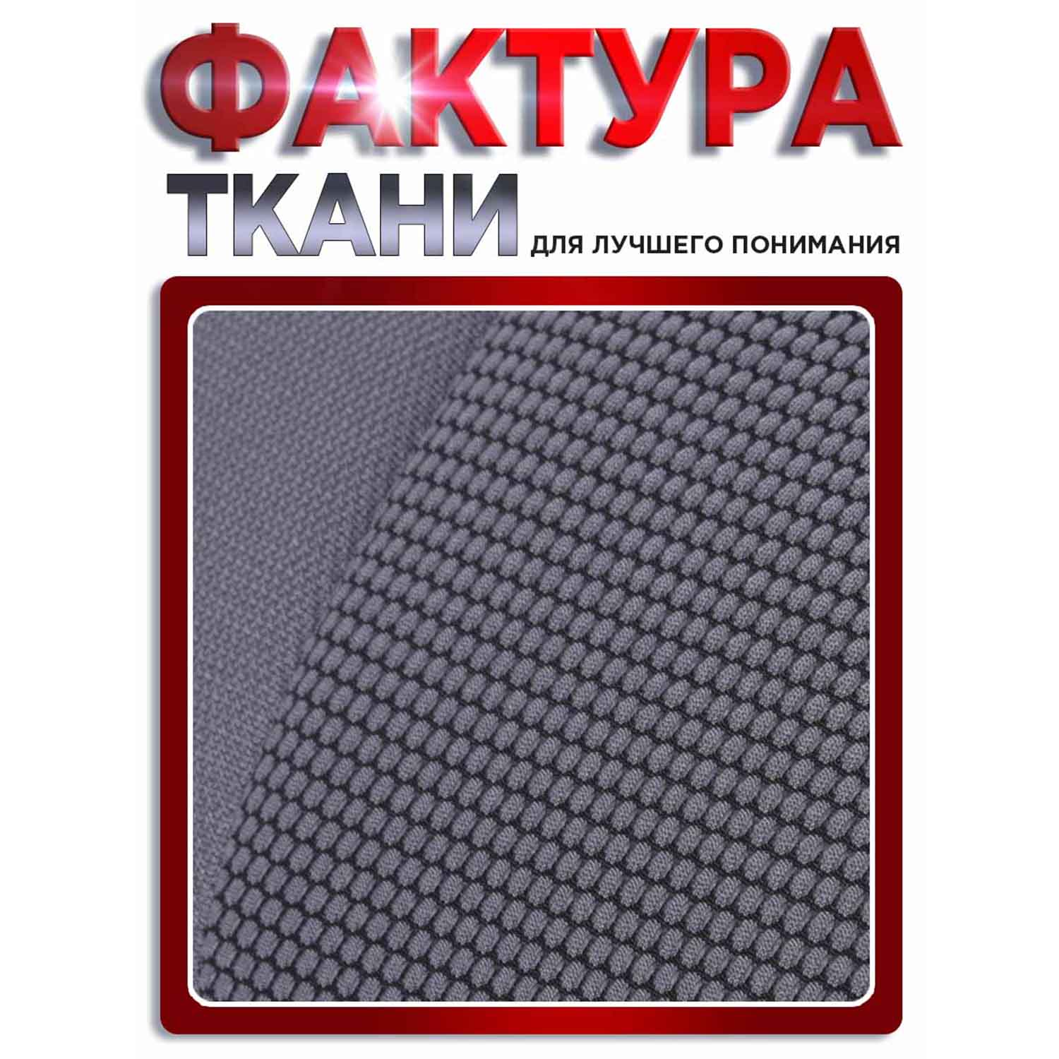 Автокресло BabyCare Delphi 3 (22-36 кг) серый - фото 9