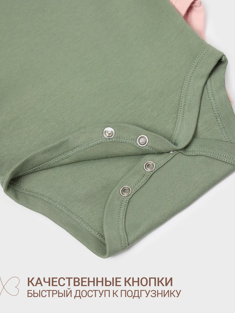 Боди 2 шт Mark Formelle (Марк Формэль) 13016-1-2/св.розовый +зеленый +печать - фото 7