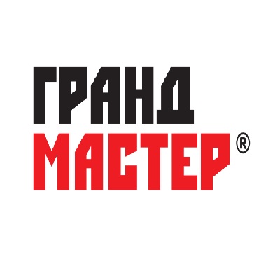 ГРАНДМАСТЕР